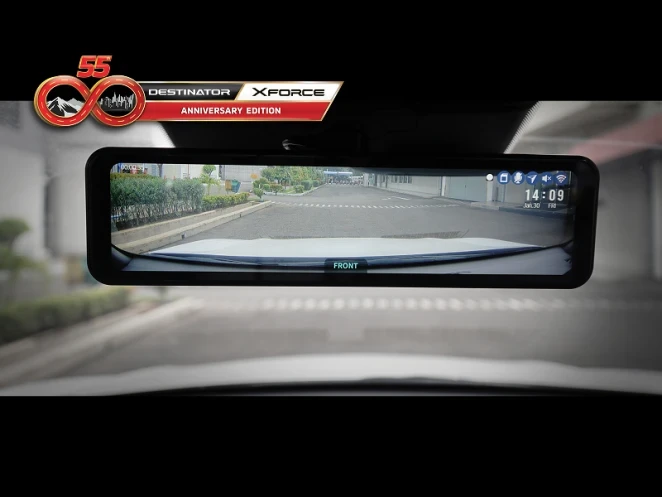 E-Mirror dengan Kemampuan Digital Video Recorder (DVR)